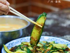 -家利美食店
