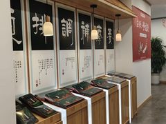-艾柏堂8090经络·艾灸养生(御庭府邸店)