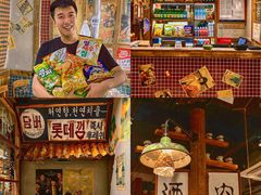 -東門韩国传统烤肉·韩国料理(银座直营店)