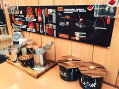 -博多一幸舍(侨福芳草地购物中心店)