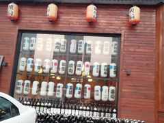 -円满日式居酒屋(蓉花路美食街店)