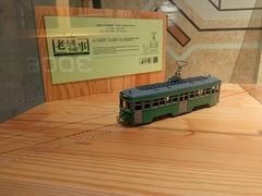 -大连市规划展示中心