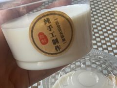 -比顿咖啡(和顺古镇店)