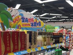 -好特卖Hotmaxx(新奥购物中心)