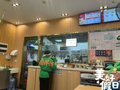 -袁记云饺(益田村店)