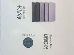 -印堂精品装饰丨一站式装修(宜山店)