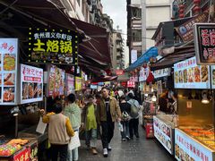 -捞沙巷