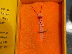 -干老四雅鱼饭店(滨江西路店)