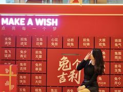 -苏宁广场·城市奥特莱斯(天府立交店)