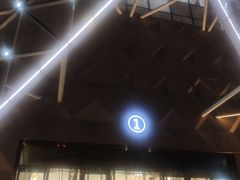 -兰岛广场(白沙路店)