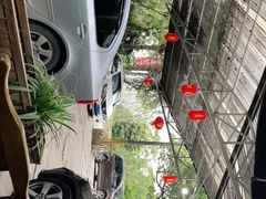-李幺师鱼馆