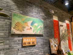 -素虎料理(前门店)