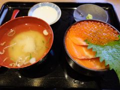 -札幌二条市场 大矶(本店)