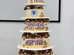 -玉见cake低糖蛋糕甜品台定制(河西店)