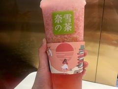 -奈雪的茶(红谷滩万达广场店)