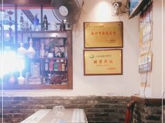 -百味地锅鸡(二店·财校分店)