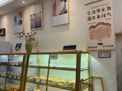 -提亚烘焙·手作面包·生日蛋糕(七星店)