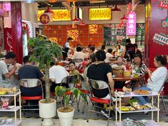 -万宝财富商业广场