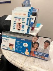 -南京医科大学友谊整形外科医院