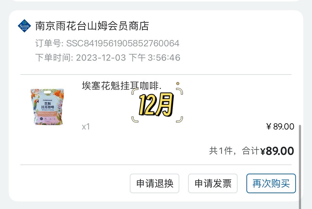 https://qcloud.dpfile.com/pc/Vz6cTv9hN6sTkPlLTYblBZPfJJN-0y2LqFFvYvrZoMk6uiy-4jM8neN8b10NLI8-Y0q73sB2DyQcgmKUxZFQtw.jpg
