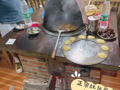 -潭州老友灶台鸡·竹屋老灶(光明E城店)