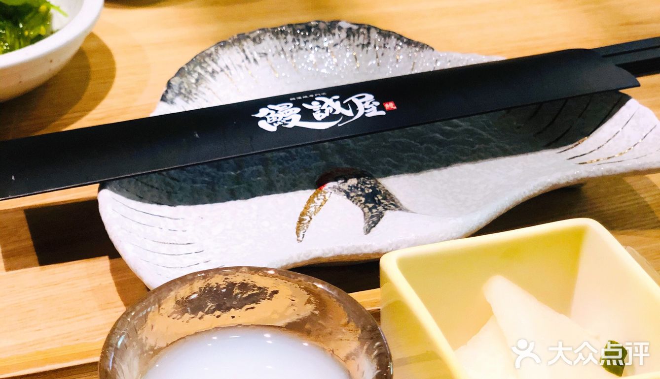 还原纯正的Jp关西鳗鱼饭料理🍱唇齿回味间的小幸福～