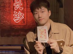 -长沙文和友(海信广场店)