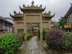 -南关石牌坊古镇