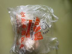 -和善园(金川门店)