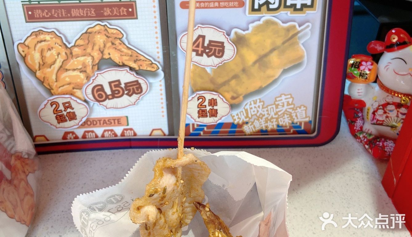 “贩卖回忆”