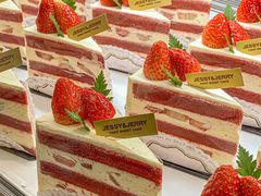 -卷心卷意·轻甜蛋糕(新光天地店)