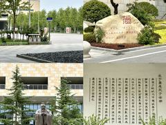 -西安汽车职业大学(临潼校区)