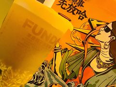 -放哈·甜醅子奶茶创造者(正宁路店)