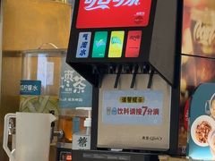 -朝花里川菜小馆朝(益田假日里店)