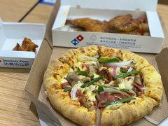 -达美乐比萨(井亭路店)