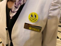 -宝燕壹号(徐汇店)