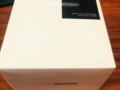 -Awfully Chocolate(来福士广场店)