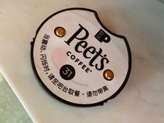 -Peet's Coffee皮爷咖啡(大学路店)