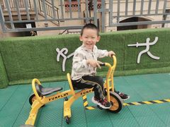-吉的堡幼儿园(复地花屿城分园)
