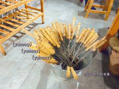 -袁家水泊水浒烤肉(白金店)