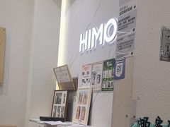 -海马体照相馆(大连柏威年购物中心店)
