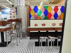 -香港華心糖水鋪(南西总店)