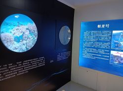 -北京科学中心儿童乐园