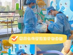 -同步齿科·数字化正畸种植口腔中心(珠海店)