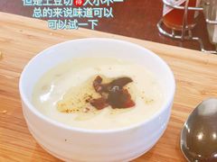 奶油烤土豆浓汤-KATCHUP