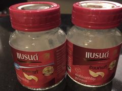 -7-Eleven(don mueang international airport)