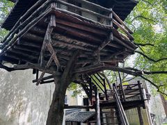 -乌村