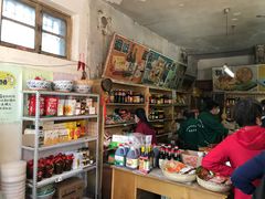 零售区-赵府街副食店