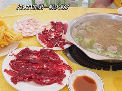 -老猫牛肉火锅(沙溪店)