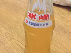-回坊马二饺子馆